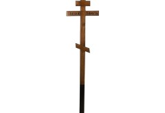 Крест Дуб 180 см с напылением ВП КД11
