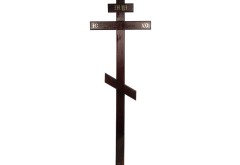 Крест Прямой 210 см КР2701