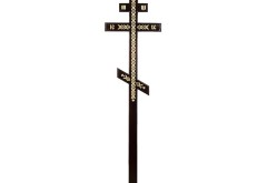 Крест Сосна “Коса” (Резной) КР3021